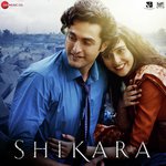 Shikara - Kaushiki Desikan Song Download